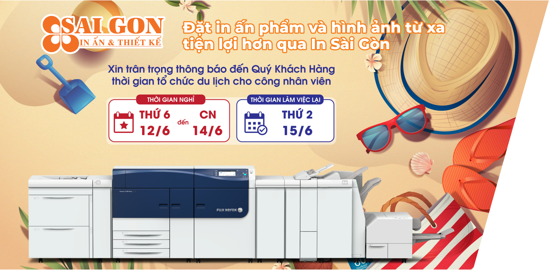 Banner home